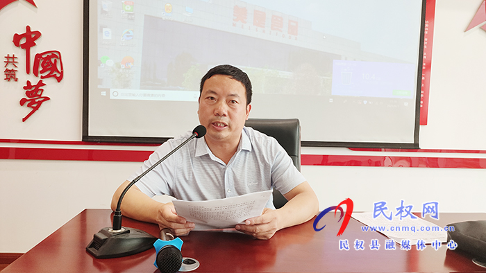 中共商丘市委、中共民權(quán)縣委黨史學習教育宣講團進企業(yè)報告會舉行