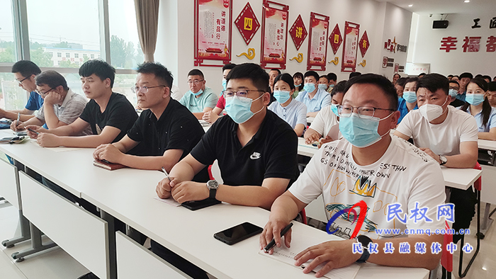 中共商丘市委、中共民權(quán)縣委黨史學習教育宣講團進企業(yè)報告會舉行