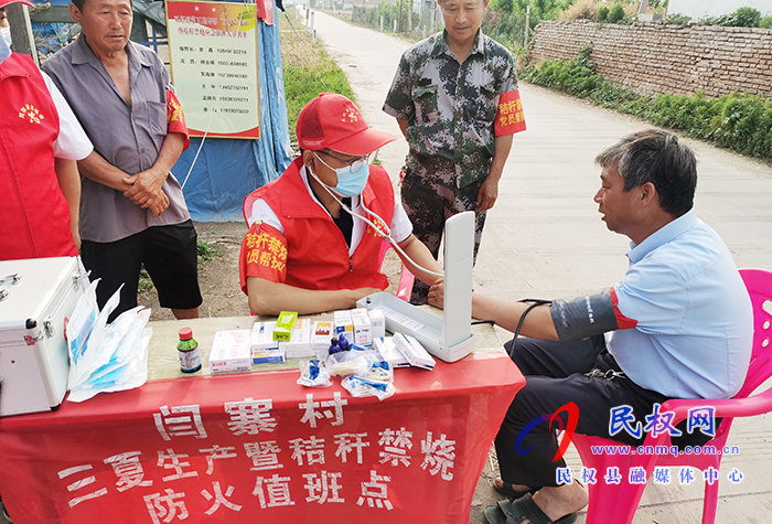 【辦實(shí)事當(dāng)先鋒】雙塔鎮(zhèn)衛(wèi)生院水東志愿者開展三夏“送藥品，送健康”活動(dòng)