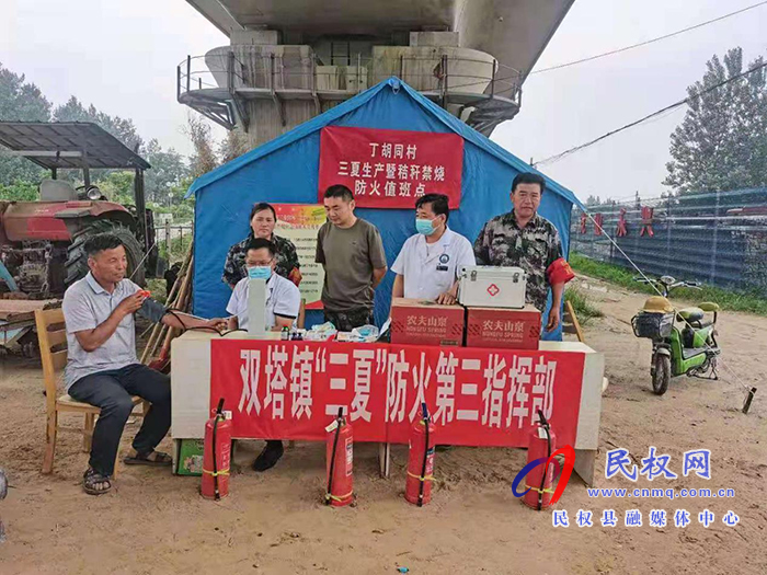 【辦實(shí)事當(dāng)先鋒】雙塔鎮(zhèn)衛(wèi)生院水東志愿者開展三夏“送藥品，送健康”活動(dòng)