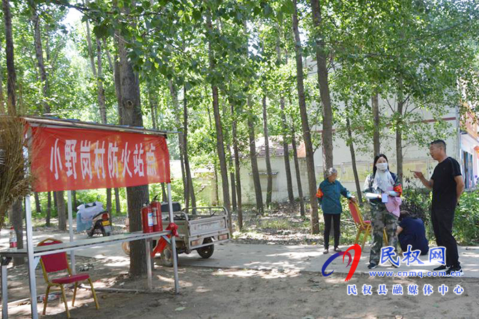 縣市場監(jiān)管局多舉措做好秸稈禁燒督導工作 縣市場監(jiān)管局多舉措做好秸稈禁燒督導工作