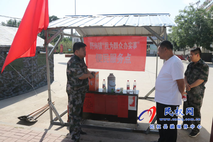 我縣積極組織開展“我為群眾辦實(shí)事，服務(wù)三夏當(dāng)先鋒”主題實(shí)踐活動(dòng)