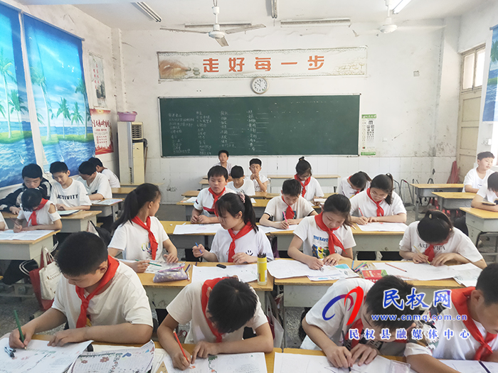 全國“愛眼日” 關(guān)注普遍的眼健康 全國“愛眼日” 關(guān)注普遍的眼健康