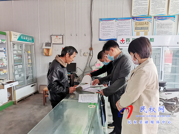 民權(quán)縣醫(yī)療保障局組織開展全縣定點零售藥店考核行動 民權(quán)縣醫(yī)療保障局組織開展全縣定點零售藥店考核行動