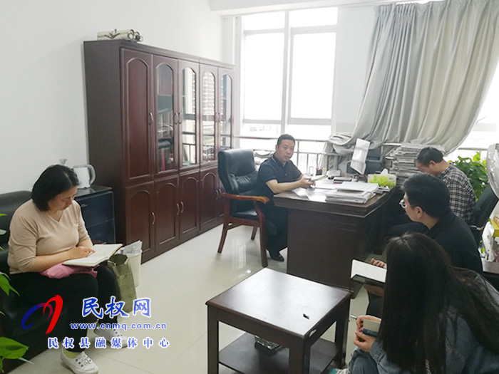 縣委黨史研究室召開意識形態(tài)工作專題會議 縣委黨史研究室召開意識形態(tài)工作專題會議