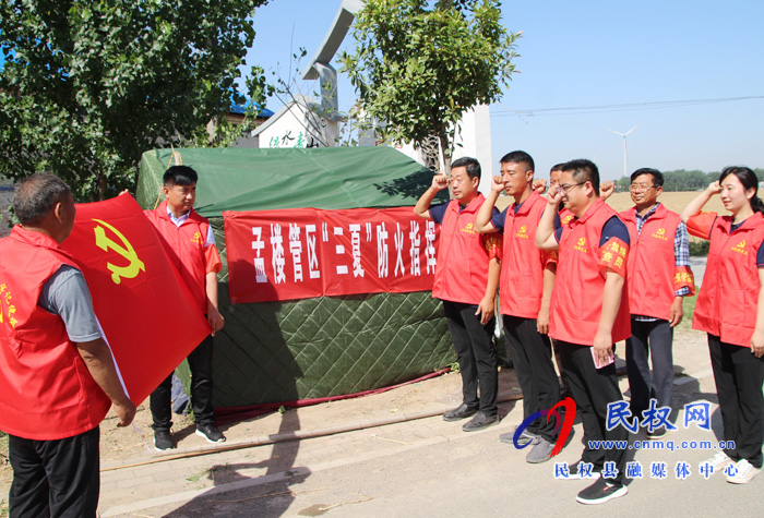 胡集鄉(xiāng):田間地頭的“宣誓會 胡集鄉(xiāng):田間地頭的“宣誓會
