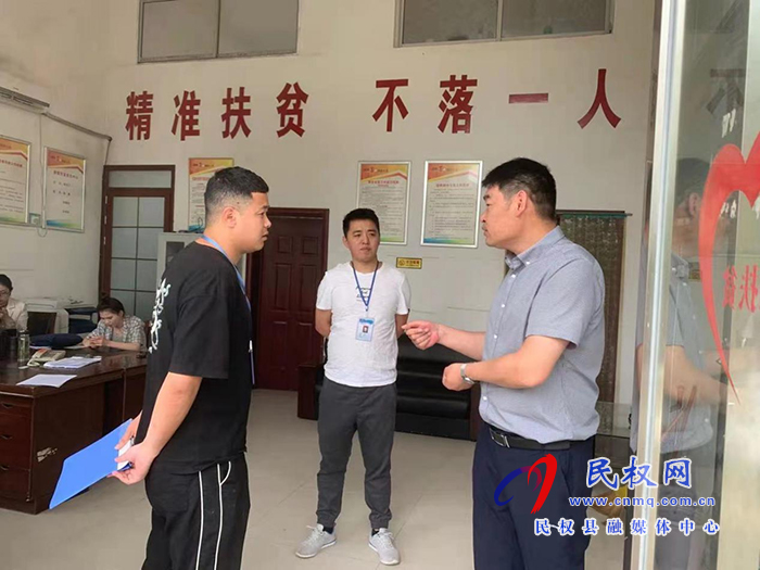 民權(quán)縣12345:機井斷電灌溉難?服務“三夏”促解決 民權(quán)縣12345:機井斷電灌溉難?服務“三夏”促解決