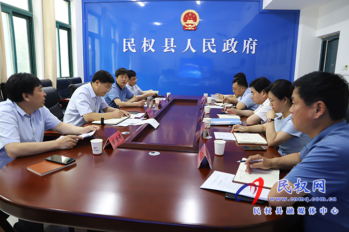 我縣召開(kāi)重點(diǎn)項(xiàng)目工作推進(jìn)會(huì) 我縣召開(kāi)重點(diǎn)項(xiàng)目工作推進(jìn)會(huì)