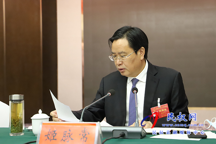 商丘市第五屆人民代表大會(huì)第五次會(huì)議的民權(quán)縣代表團(tuán)第一次會(huì)議召開 商丘市第五屆人民代表大會(huì)第五次會(huì)議的民權(quán)縣代表團(tuán)第一次會(huì)議召開
