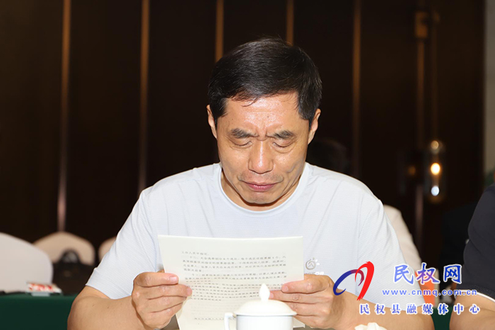 出席市五屆人大五次會議民權(quán)縣代表團舉行第二次會議 出席市五屆人大五次會議民權(quán)縣代表團舉行第二次會議