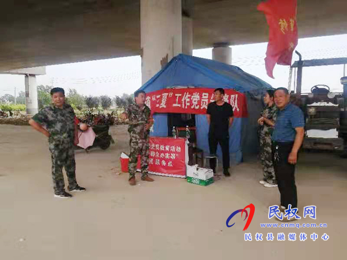 龍?zhí)伶?zhèn)紀委一線督導 確?！叭摹鄙a(chǎn)平穩(wěn)推進