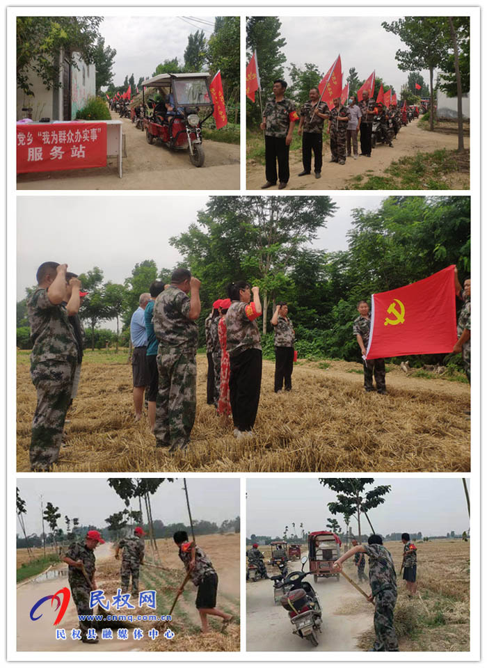 伯黨鄉(xiāng):開在田間地頭里的主題黨日活動 伯黨鄉(xiāng):開在田間地頭里的主題黨日活動