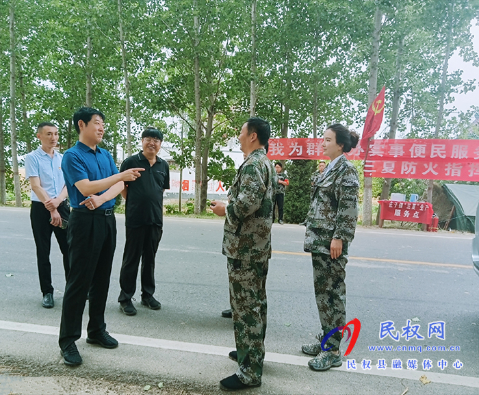 縣委常委、宣傳部長屠志遠(yuǎn)到莊子鎮(zhèn)調(diào)研“三夏”生產(chǎn)工作