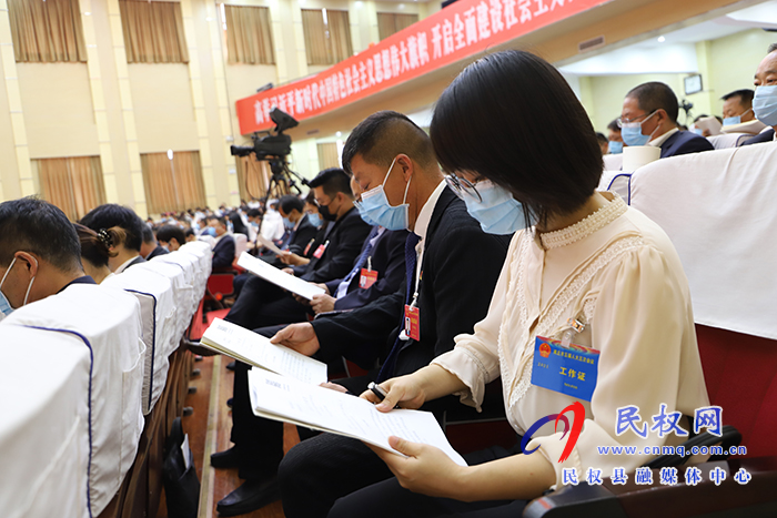 民權(quán)縣代表團出席市第五屆人民代表大會第五次會議開幕式