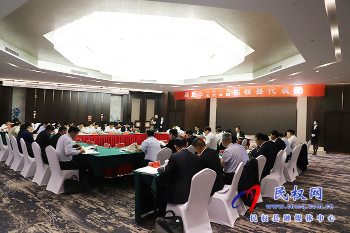 出席市五屆人大五次會議的我縣代表團認真審議市政府工作報告等報告 出席市五屆人大五次會議的我縣代表團認真審議市政府工作報告等報告