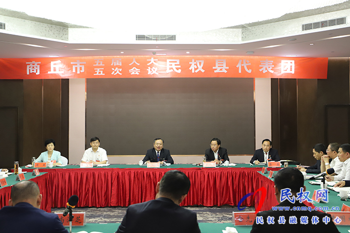 出席市五屆人大五次會議的我縣代表團認真審議市政府工作報告等報告 出席市五屆人大五次會議的我縣代表團認真審議市政府工作報告等報告