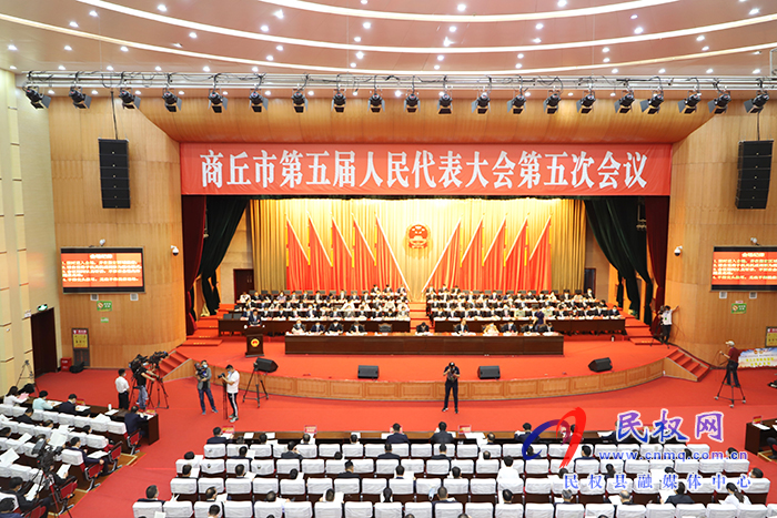 民權(quán)縣代表團出席市第五屆人民代表大會第五次會議開幕式
