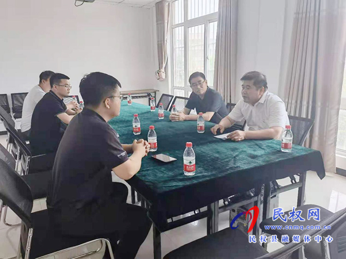 我為群眾辦實(shí)事:縣金融服務(wù)中心深入保險(xiǎn)機(jī)構(gòu)開展調(diào)研活動(dòng) 我為群眾辦實(shí)事:縣金融服務(wù)中心深入保險(xiǎn)機(jī)構(gòu)開展調(diào)研活動(dòng)