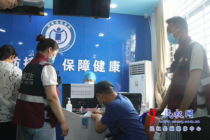 民權(quán):黨員“專車”?讓新冠疫苗接種有溫度 民權(quán):黨員“專車”?讓新冠疫苗接種有溫度