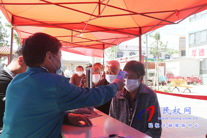 民權(quán):黨員“專車”?讓新冠疫苗接種有溫度 民權(quán):黨員“專車”?讓新冠疫苗接種有溫度