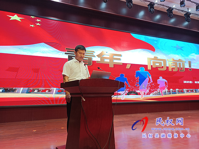 我縣舉行慶祝建黨100周年“奮斗百年路 ?啟航新征程 ”微黨課比賽(預賽) 我縣舉行慶祝建黨100周年“奮斗百年路 ?啟航新征程 ”微黨課比賽(預賽)
