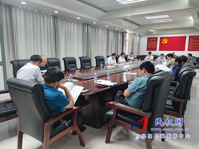 我縣召開省級(jí)雙擁模范城“四連冠”迎檢工作會(huì) 我縣召開省級(jí)雙擁模范城“四連冠”迎檢工作會(huì)