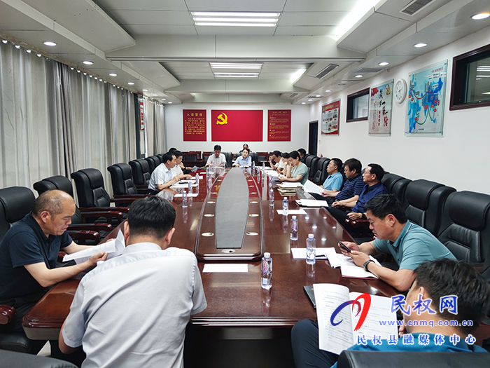 我縣召開省級(jí)雙擁模范城“四連冠”迎檢工作會(huì) 我縣召開省級(jí)雙擁模范城“四連冠”迎檢工作會(huì)