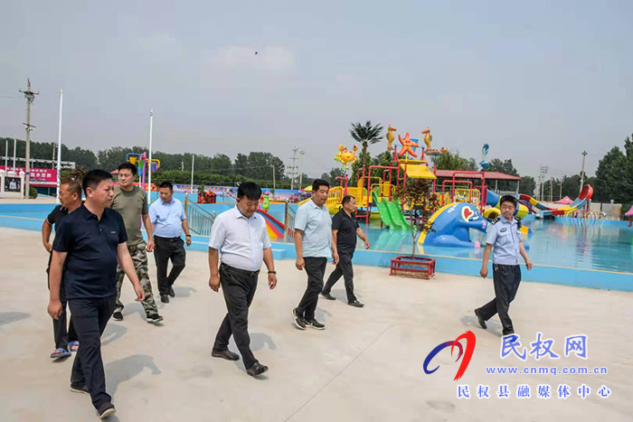 【一把手參與】人和鎮(zhèn)組織開(kāi)展全鎮(zhèn)安全生產(chǎn)和消防安全大檢查行動(dòng)