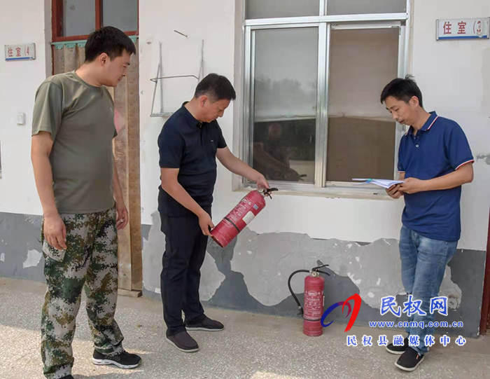【一把手參與】人和鎮(zhèn)組織開(kāi)展全鎮(zhèn)安全生產(chǎn)和消防安全大檢查行動(dòng)