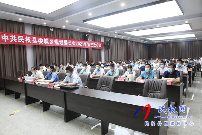 我縣組織收聽全省安全生產(chǎn)電視電話會議暨省安委會全體(擴(kuò)大)會議 我縣組織收聽全省安全生產(chǎn)電視電話會議暨省安委會全體(擴(kuò)大)會議