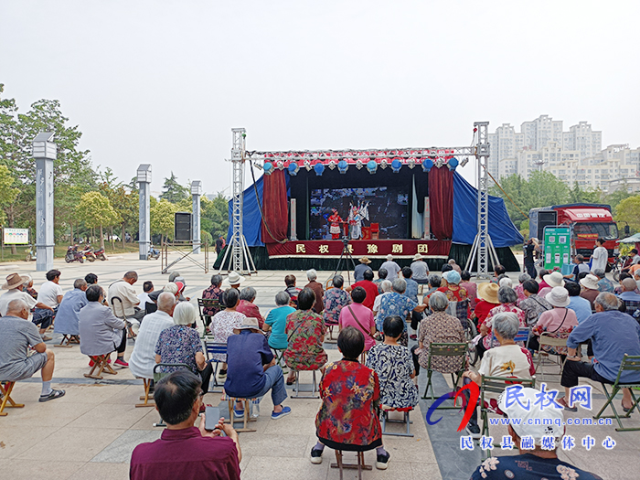 文化廣電旅游局:學(xué)黨史頌黨恩 戲曲惠民暖人心 文化廣電旅游局:學(xué)黨史頌黨恩 戲曲惠民暖人心