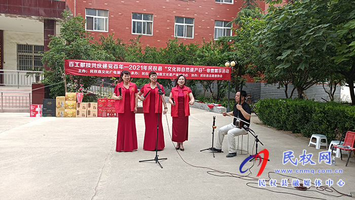 “百工獻(xiàn)技共慶建黨百年”——2021年民權(quán)縣“文化和自然遺產(chǎn)日”非遺公益展示活動(dòng) “百工獻(xiàn)技共慶建黨百年”——2021年民權(quán)縣“文化和自然遺產(chǎn)日”非遺公益展示活動(dòng)