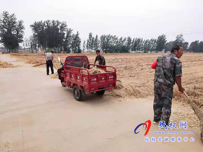 林七鄉(xiāng):扎實做好“三邊三頭”清理工作 林七鄉(xiāng):扎實做好“三邊三頭”清理工作