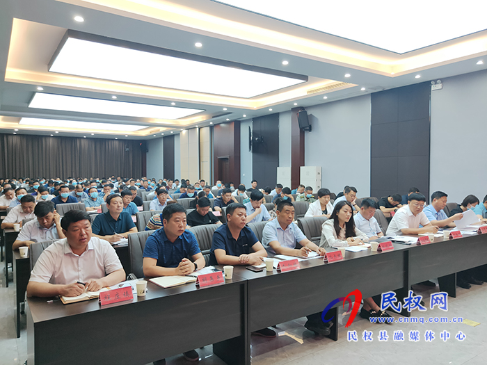我縣召開燃?xì)庑袠I(yè)專項(xiàng)整治暨全面開展安全大檢查工作會議 我縣召開燃?xì)庑袠I(yè)專項(xiàng)整治暨全面開展安全大檢查工作會議