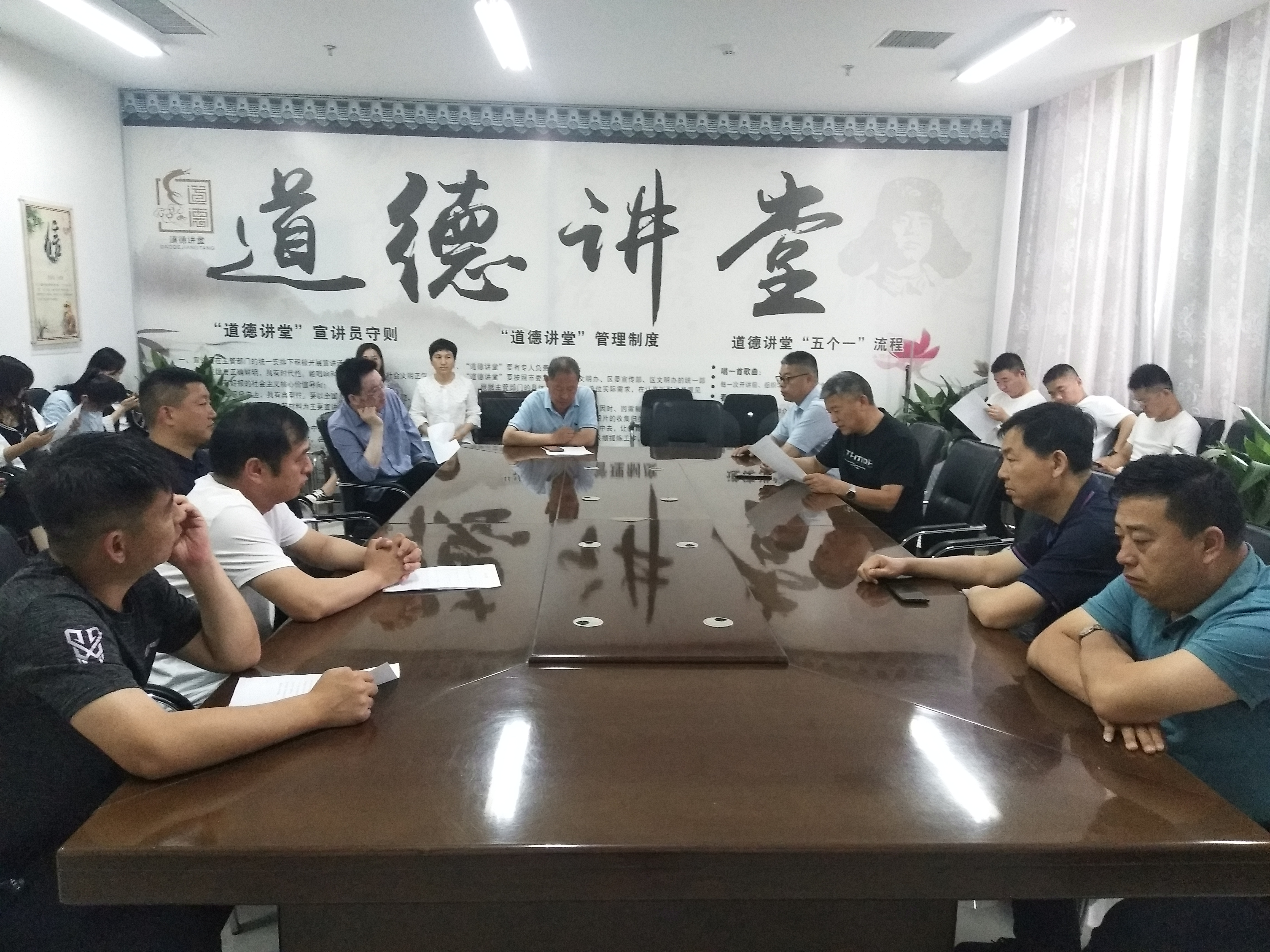縣林業(yè)發(fā)展服務(wù)中心召開(kāi)“端午節(jié)”后收心會(huì) 縣林業(yè)發(fā)展服務(wù)中心召開(kāi)“端午節(jié)”后收心會(huì)
