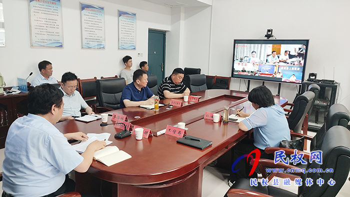 我縣組織收聽收看全市工業(yè)及交通運輸領(lǐng)域安全生產(chǎn)電視電話會議 我縣組織收聽收看全市工業(yè)及交通運輸領(lǐng)域安全生產(chǎn)電視電話會議