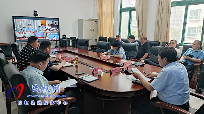 我縣組織收聽收看全市工業(yè)及交通運輸領(lǐng)域安全生產(chǎn)電視電話會議 我縣組織收聽收看全市工業(yè)及交通運輸領(lǐng)域安全生產(chǎn)電視電話會議