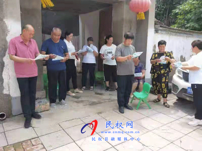 野崗鎮(zhèn)深入開展“我為群眾辦實(shí)事”活動??扎實(shí)做好防溺水宣傳 野崗鎮(zhèn)深入開展“我為群眾辦實(shí)事”活動??扎實(shí)做好防溺水宣傳
