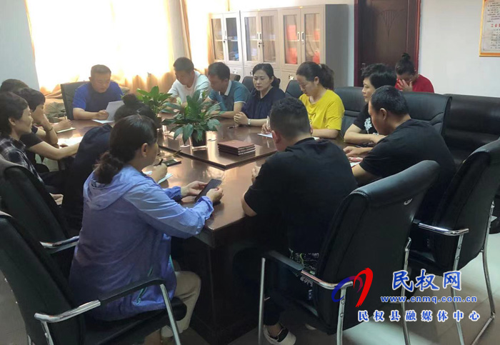 縣殘聯(lián)召開黨史學(xué)習(xí)教育研討座談會 縣殘聯(lián)召開黨史學(xué)習(xí)教育研討座談會