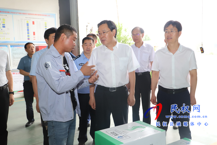 市人大常委會副主任、縣委書記姬脈常調(diào)研安全生產(chǎn)工作時強(qiáng)調(diào)：全面提升安全生產(chǎn)工作水平 確保企業(yè)安全平穩(wěn)運(yùn)行