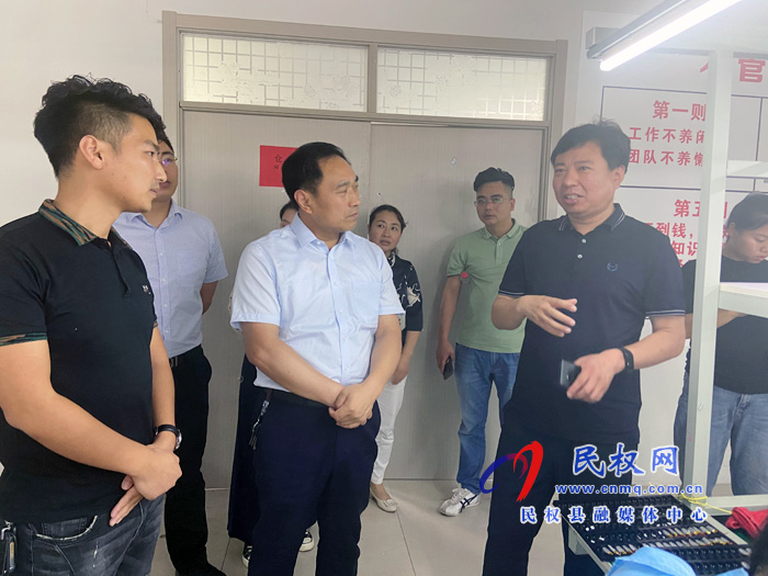 民權(quán)縣返鄉(xiāng)青年創(chuàng)業(yè)示范基地現(xiàn)場(chǎng)會(huì)召開(kāi) 民權(quán)縣返鄉(xiāng)青年創(chuàng)業(yè)示范基地現(xiàn)場(chǎng)會(huì)召開(kāi)