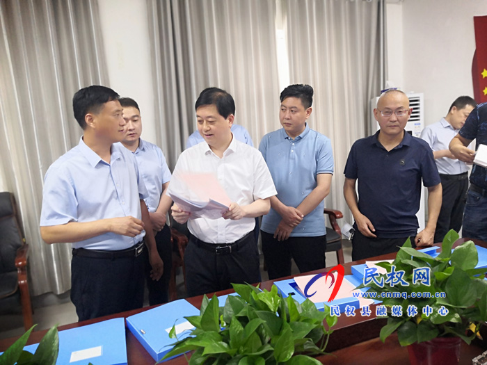 民權縣召開全縣宗教工作現(xiàn)場觀摩會 民權縣召開全縣宗教工作現(xiàn)場觀摩會