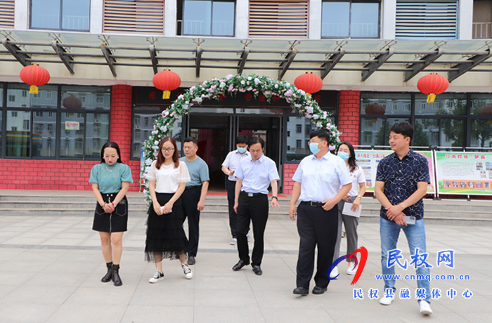 省市場監(jiān)督管理局領(lǐng)導(dǎo)蒞臨民權(quán)縣幼兒園督查食品衛(wèi)生安全工作 省市場監(jiān)督管理局領(lǐng)導(dǎo)蒞臨民權(quán)縣幼兒園督查食品衛(wèi)生安全工作