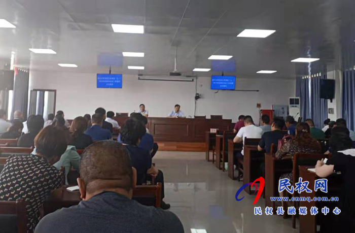 南華街道辦組織召開迎建黨百年系列活動(dòng)工作部署會(huì)議 南華街道辦組織召開迎建黨百年系列活動(dòng)工作部署會(huì)議