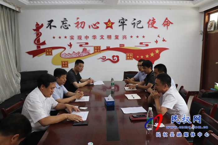 縣領(lǐng)導(dǎo)孟祥亮、陳鴻志到北關(guān)鎮(zhèn)調(diào)研信訪(fǎng)穩(wěn)定和消防安全工作