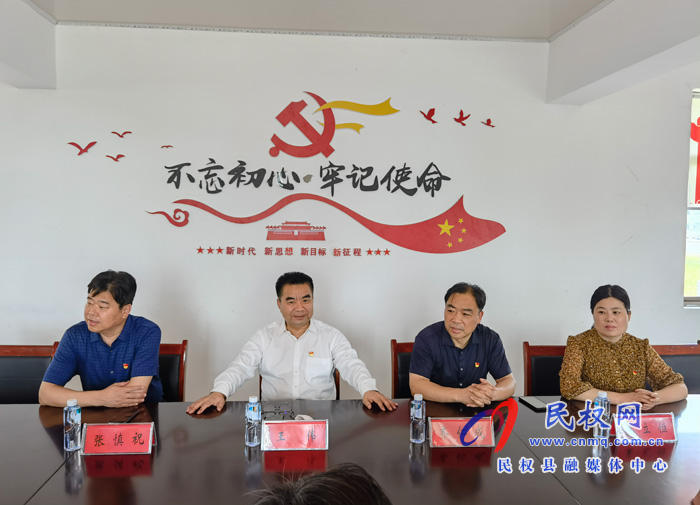 省高院二級(jí)巡視員王偉到野崗鎮(zhèn)調(diào)研指導(dǎo)黨建工作 省高院二級(jí)巡視員王偉到野崗鎮(zhèn)調(diào)研指導(dǎo)黨建工作
