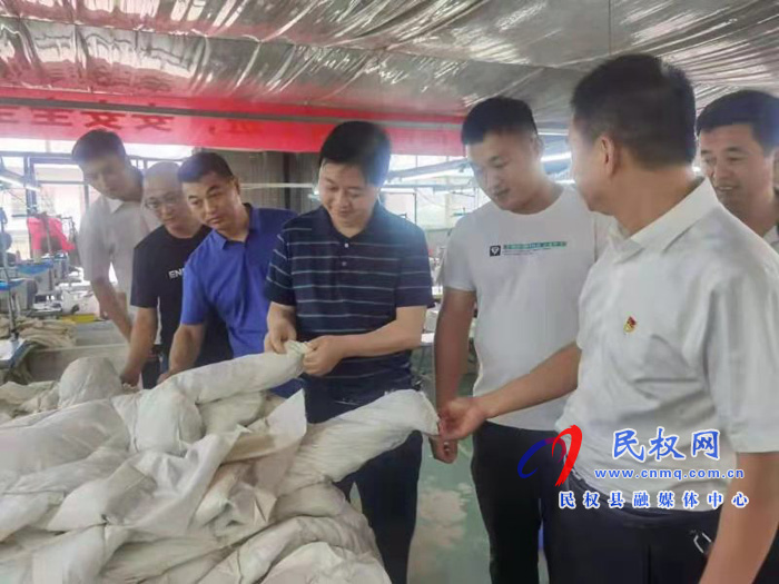 民權(quán)縣召開統(tǒng)戰(zhàn)系統(tǒng)安全穩(wěn)定工作推進(jìn)會 民權(quán)縣召開統(tǒng)戰(zhàn)系統(tǒng)安全穩(wěn)定工作推進(jìn)會
