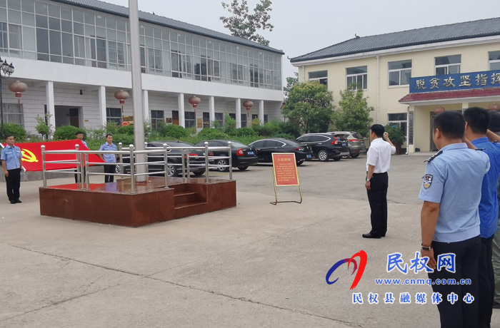 我縣各鄉(xiāng)鎮(zhèn)（街道辦）、縣直各單位組織開展“慶祝建黨100周年重溫入黨誓詞”活動(dòng)