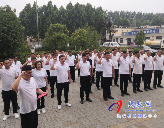 我縣各鄉(xiāng)鎮(zhèn)（街道辦）、縣直各單位組織開展“慶祝建黨100周年重溫入黨誓詞”活動(dòng)