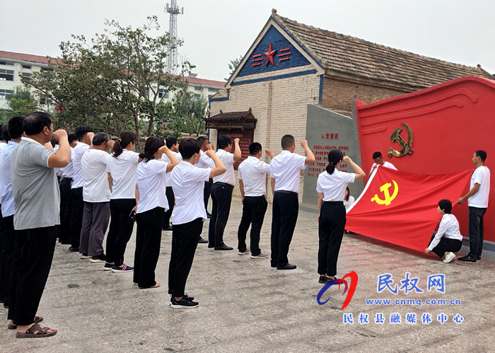 我縣各鄉(xiāng)鎮(zhèn)（街道辦）、縣直各單位組織開展“慶祝建黨100周年重溫入黨誓詞”活動(dòng)